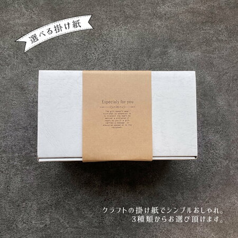 ペアマグカップ 6