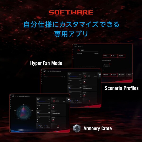 ASUS ゲーミングデスクトップパソコン 5