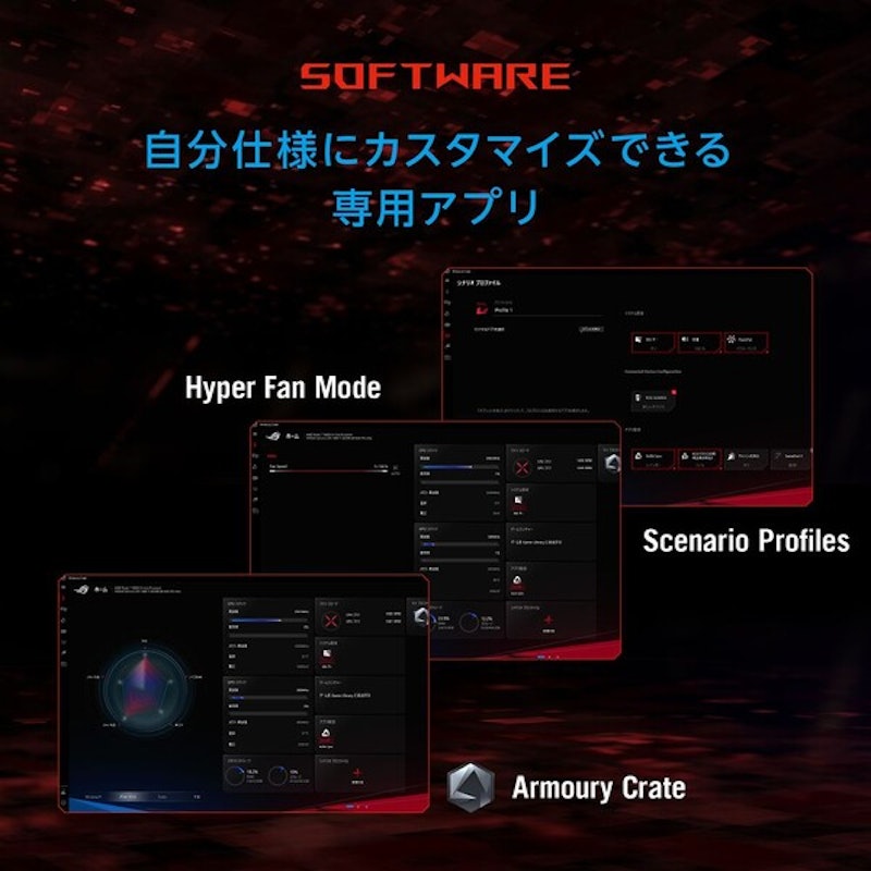 ASUS ゲーミングデスクトップパソコン 5