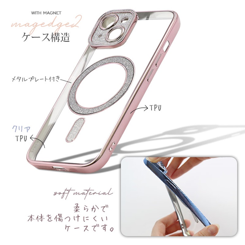 iPhoneケース 12