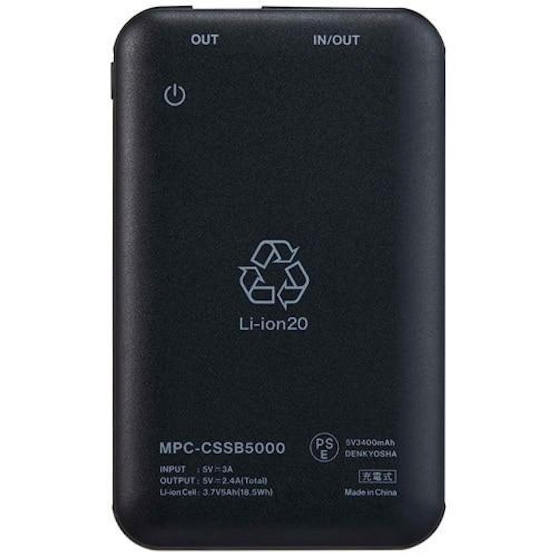 半固体電池採用モバイル充電バッテリー 2