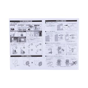 オーム電機 monban 防犯センサーライト LS-A450W3を検証レビュー!屋外用センサーライトの選び方も紹介 2