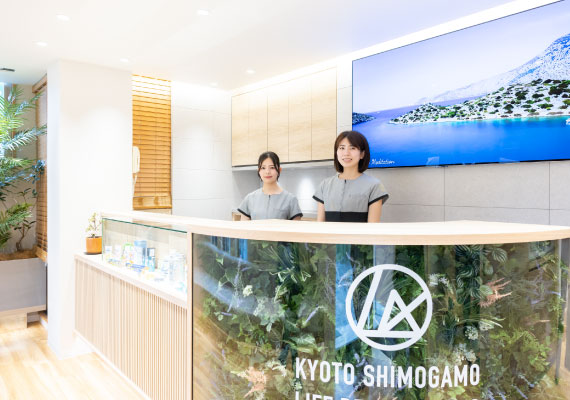 京都下鴨ライフ歯科・矯正歯科・小児歯科 2