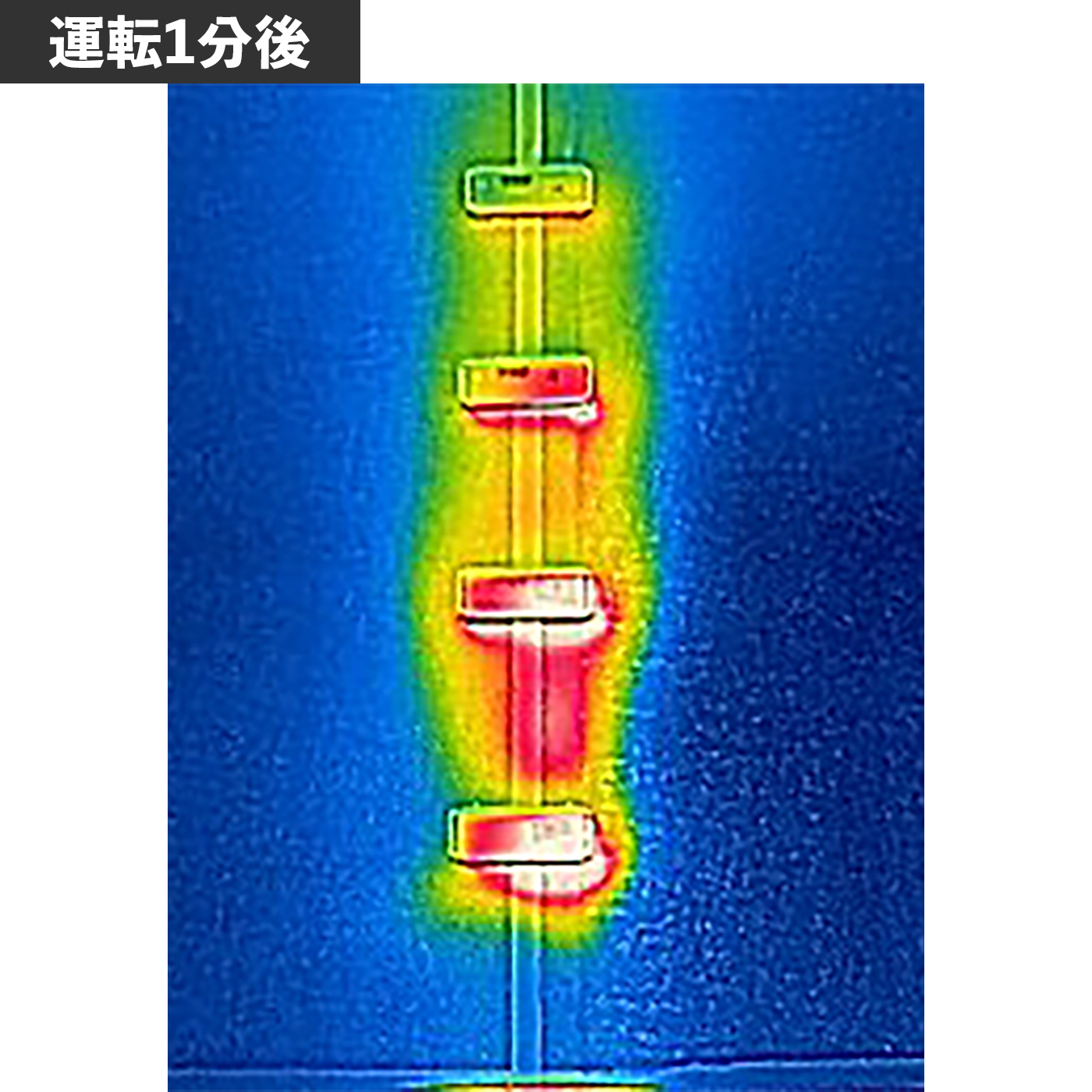 アイリスオーヤマ セラミックファンヒーター CH-127Dをレビュー！クチコミ・評判をもとに徹底検証 4