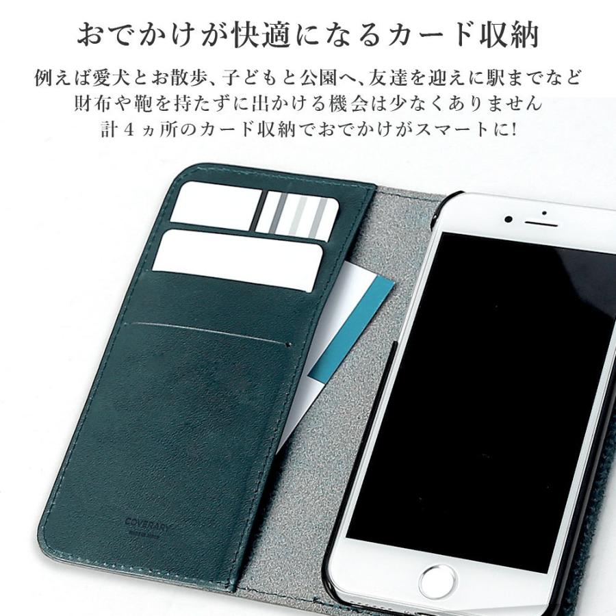 手帳型スマホケース 5
