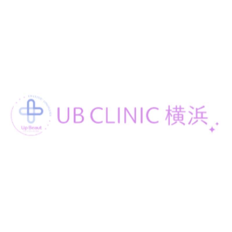 UB CLINIC 横浜 ポテンツァ 1