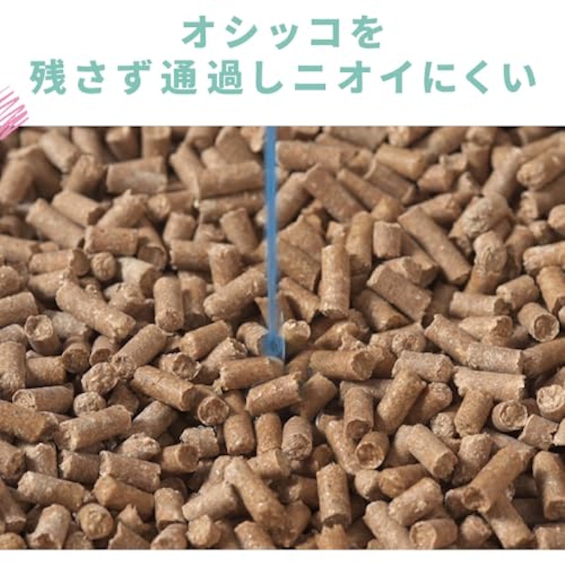 消臭サンド 木砂タイプ 大きめ 4