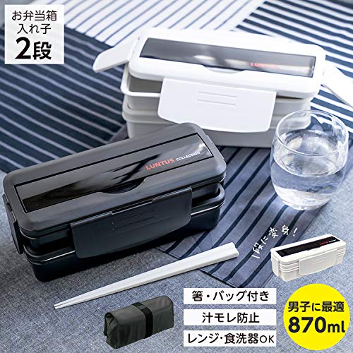 Nランタスコレクション 2