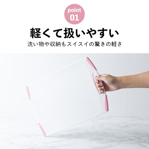軽いまな板 4