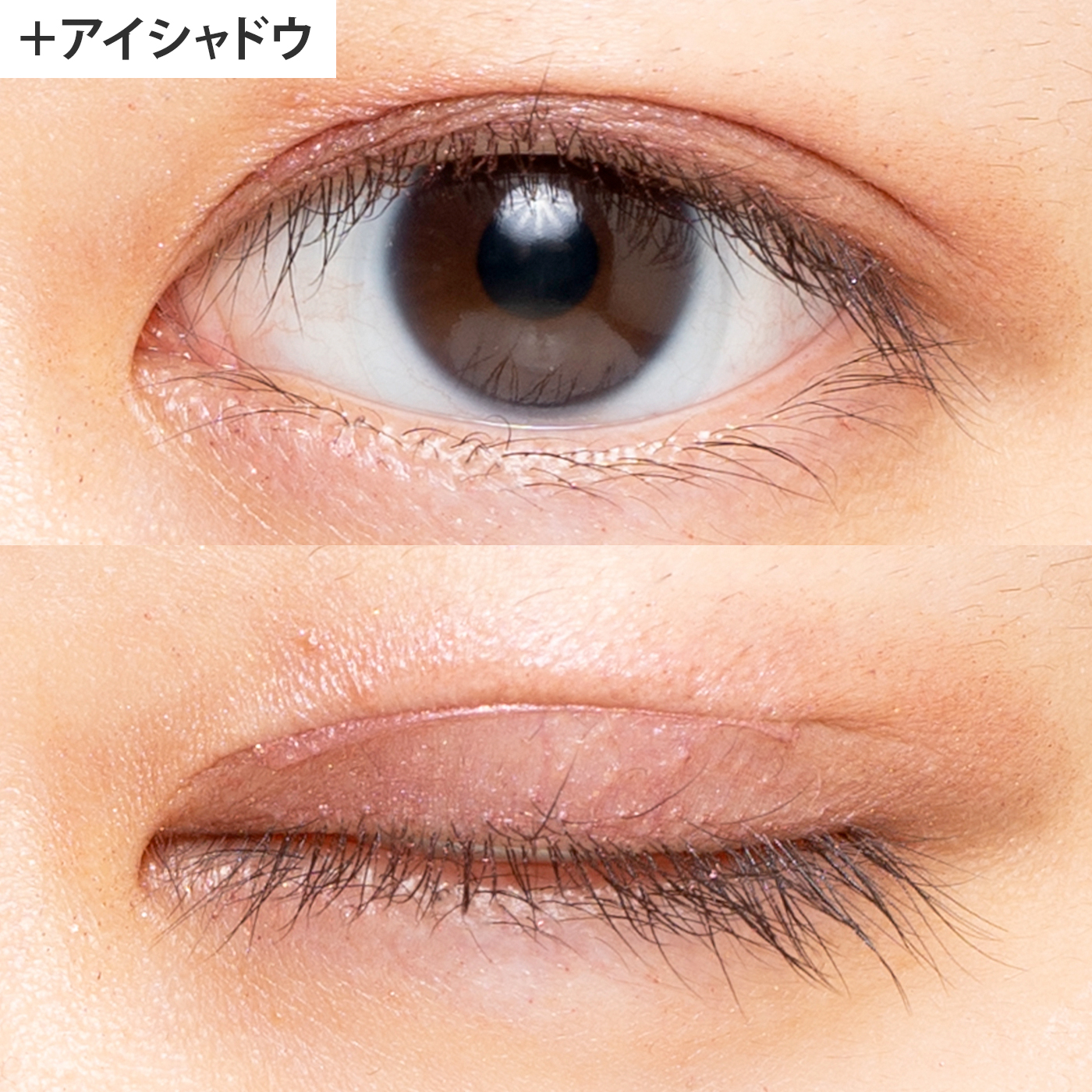 ガールズメーカーエタニティアイテープをレビュー！クチコミ・評判をも  