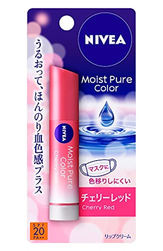 モイストピュアカラーリップ チェリーレッド 1