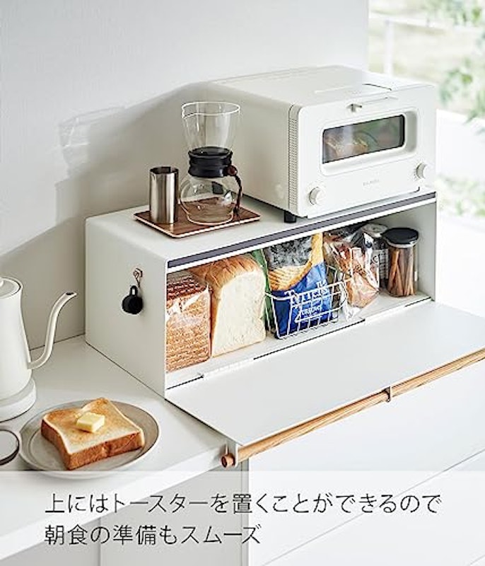 ブレッドケース ワイド 5
