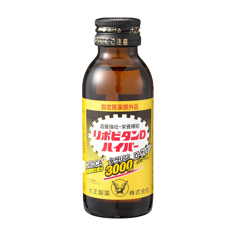 ゼナF0攻力液を全12商品と比較!口コミや評判を実際に試して ゼナF0攻力液を全12商品と比較!口コミや評判を実際に試して