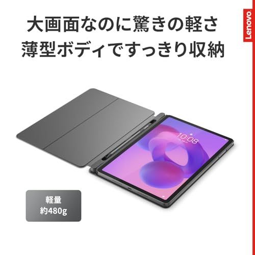 Lenovo タブレット PC 値段交渉可 徹底比較】LenovoのタブレットPCのおすすめ人気ランキング【2026年3月