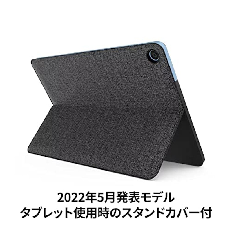 IdeaPad Duet Chromebook 2