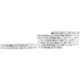 西友 みなさまのお墨付き しょうゆヌードル クチコミ評価・評判&検証レビュー 2