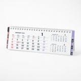 卓上カレンダーのおすすめ人気ランキング【2025年】 3
