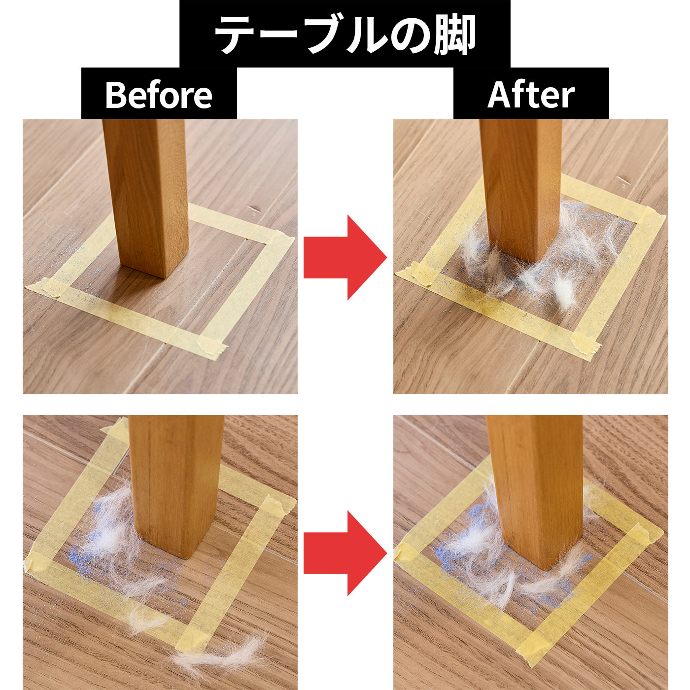Roomba Combo 10 Max robot + AutoEmpty 充電ステーション 9