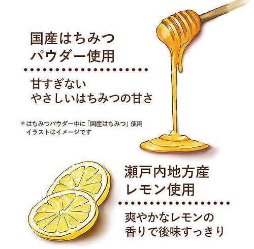やさしいデカフェ紅茶プレミアム はちみつ瀬戸内レモン 2