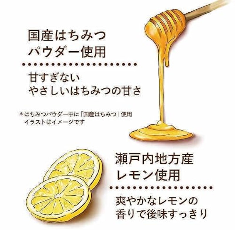 やさしいデカフェ紅茶プレミアム はちみつ瀬戸内レモン 2