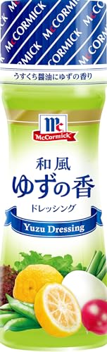 お酢ドレッシングのおすすめ人気ランキング【2026年5月】 3