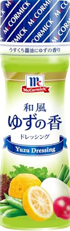 和風ゆずの香ドレッシング 1