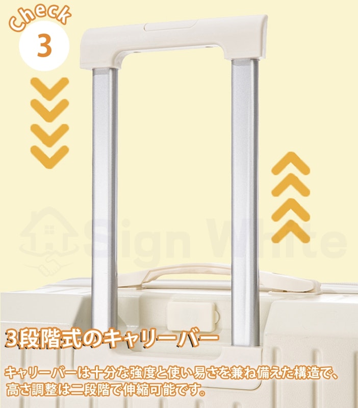 スーツケース 6