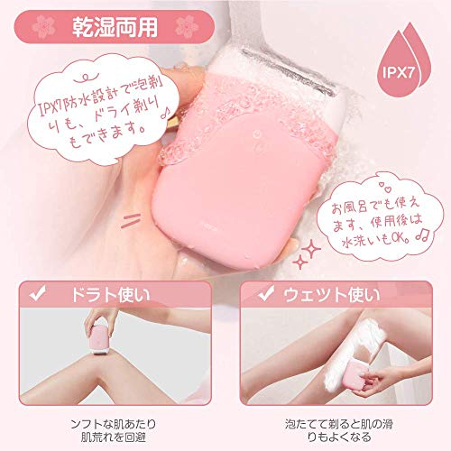 21年 レディースシェーバーのおすすめ人気ランキング17選 Mybest