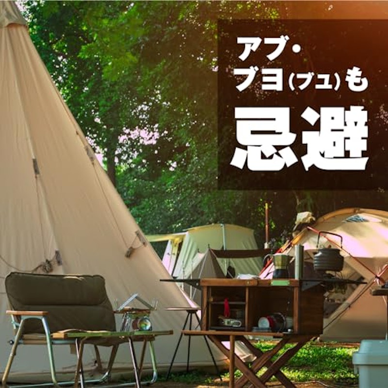 アース極太虫よけ線香コールマン 5