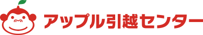 【徹底比較】神奈川の引っ越し業者のおすすめ人気ランキング【2026年4月】 3
