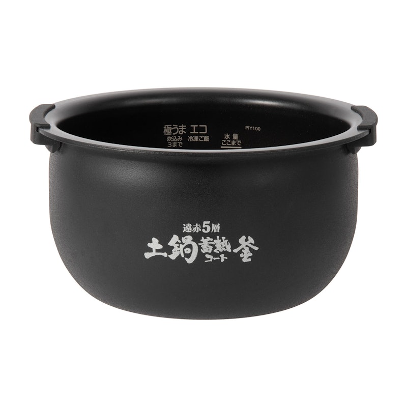 圧力IHジャー炊飯器 2