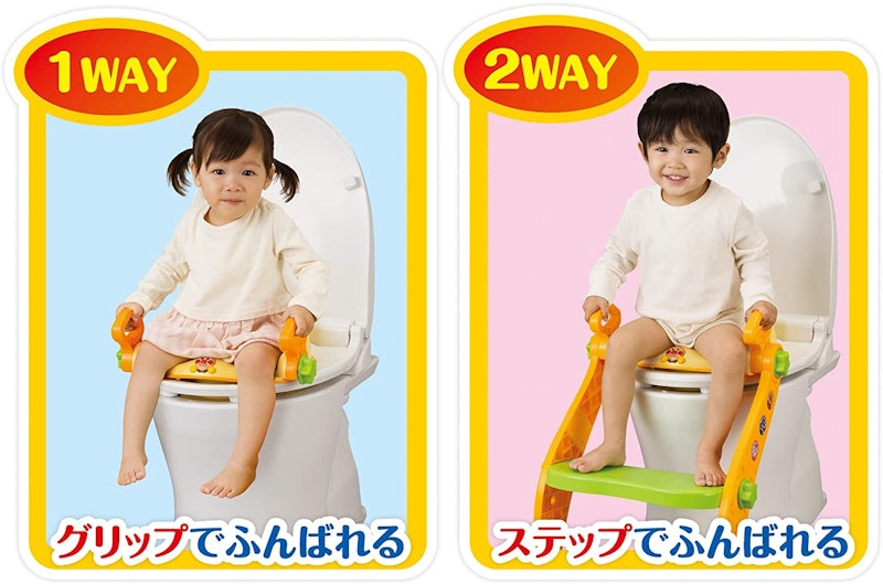 アンパンマン 2WAYでつかえる!ステップ付き補助便座 2