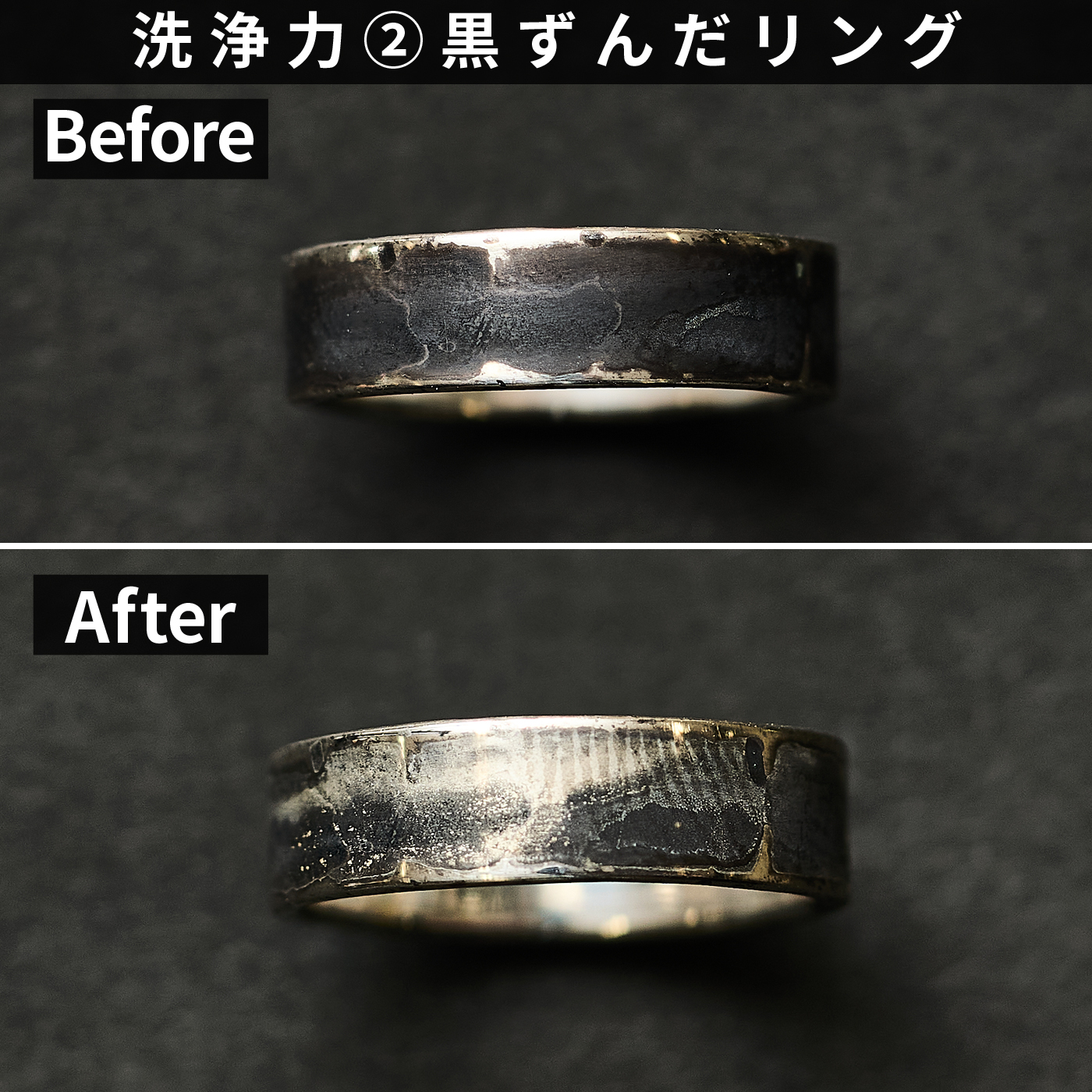 超音波洗浄器 7
