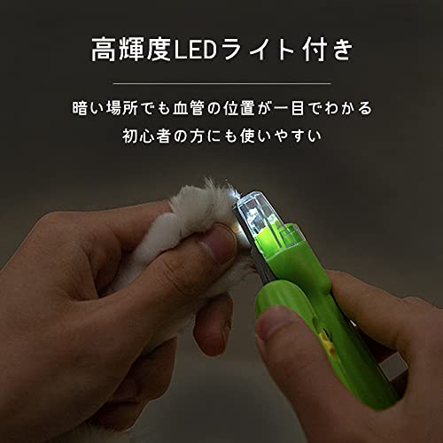 ペット用爪切り 3
