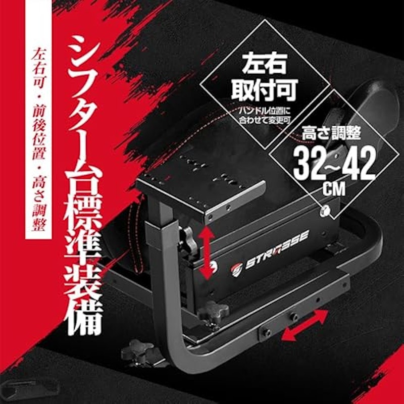 レーシングコックピット 5