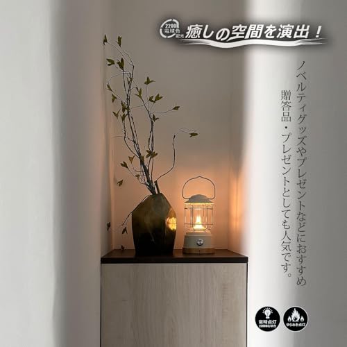 LEDランタン 4