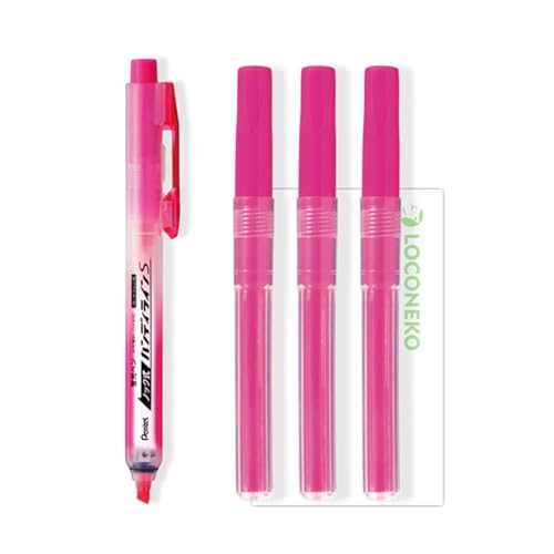 ノック式蛍光ペンのおすすめ人気ランキング【2026年3月】 | マイベスト