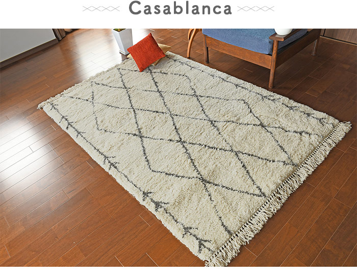 ベニワレンラグのおすすめ人気ランキング【2026年3月】 | マイベスト