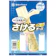 雪印メグミルク さけるチーズ プレーン 1