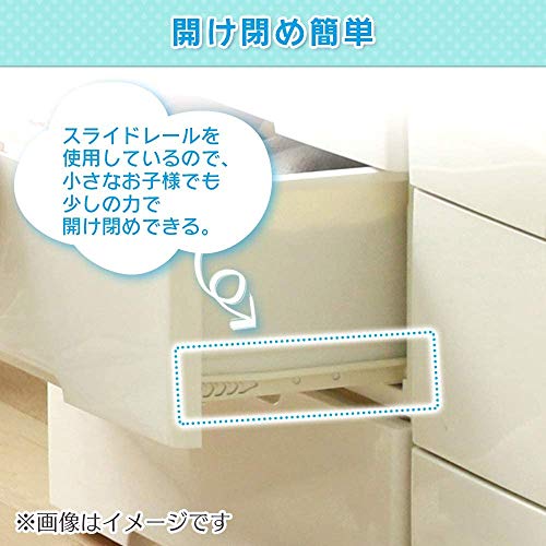 21年 ベビータンスのおすすめ人気ランキング15選 Mybest