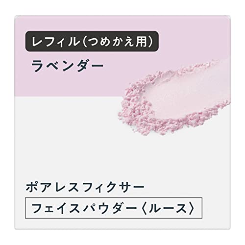 ポアレスフィクサー レフィル 1