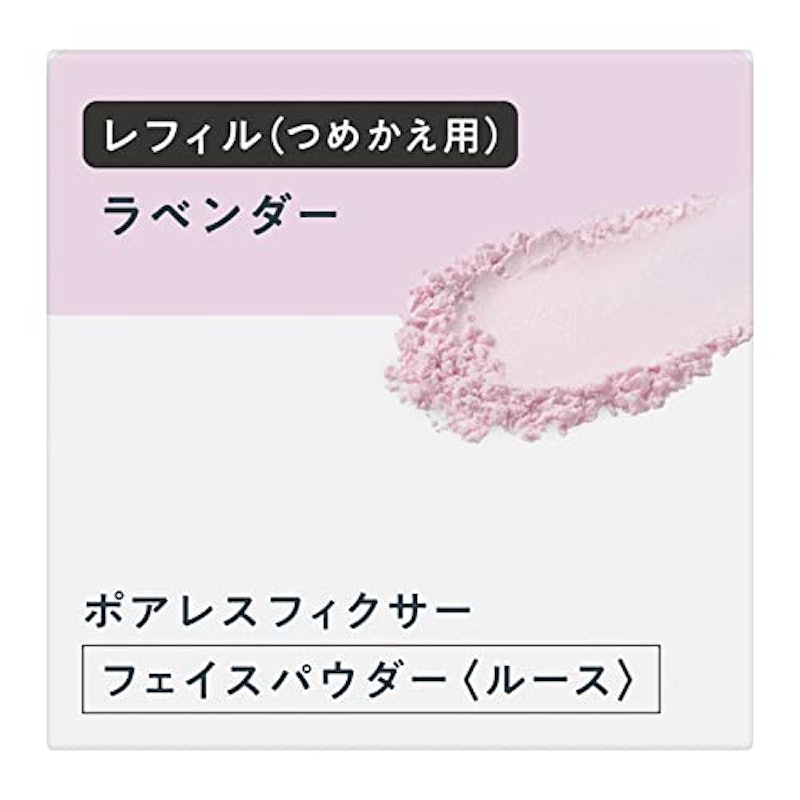 ポアレスフィクサー レフィル 1