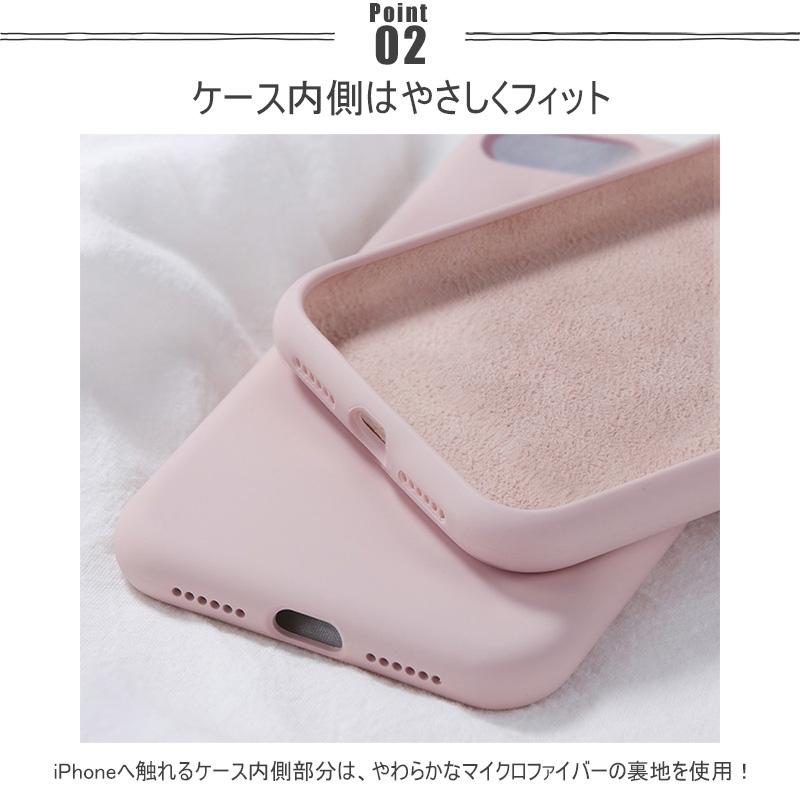 スマホケース 3