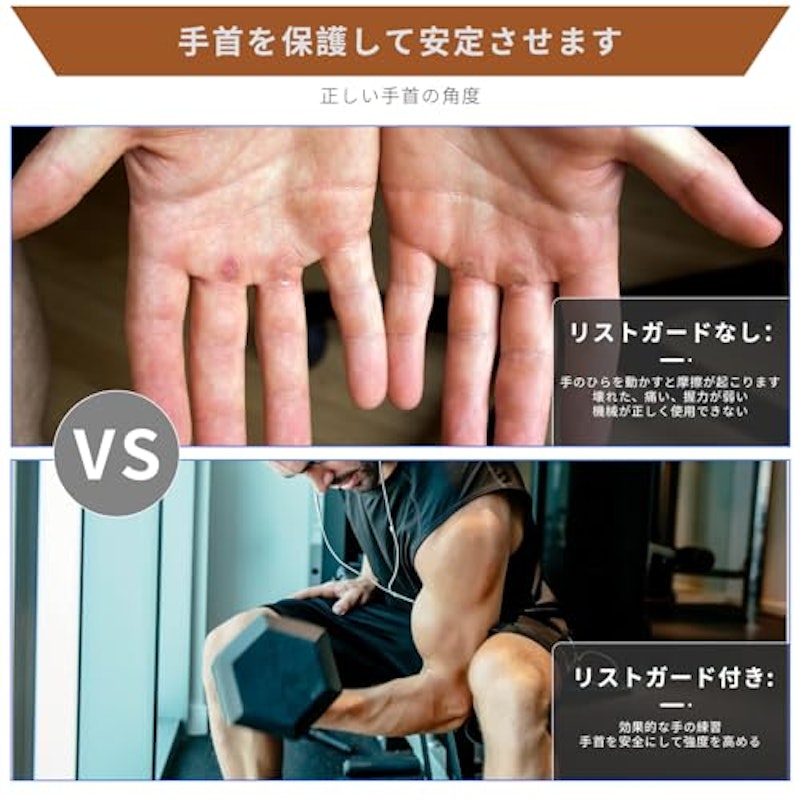 本革パワーグリップ 4