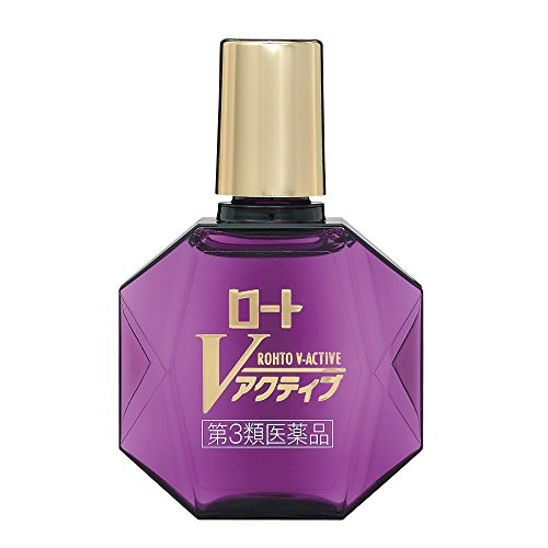 Vアクティブ 2