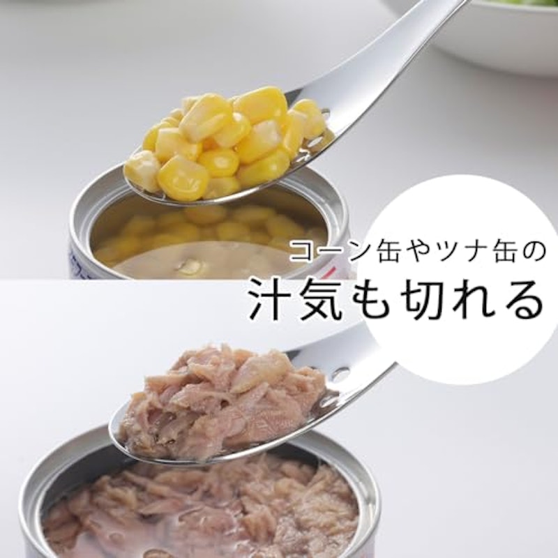 レンゲスプーン 穴あき 4