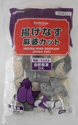 揚げなす麻婆カット 1