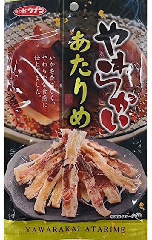 やわらかいあたりめ 1