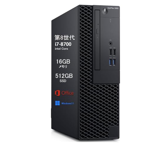 デスクトップPC Corei7 Corei7のデスクトップのおすすめ人気ランキング【2026年9月】 | マイベスト