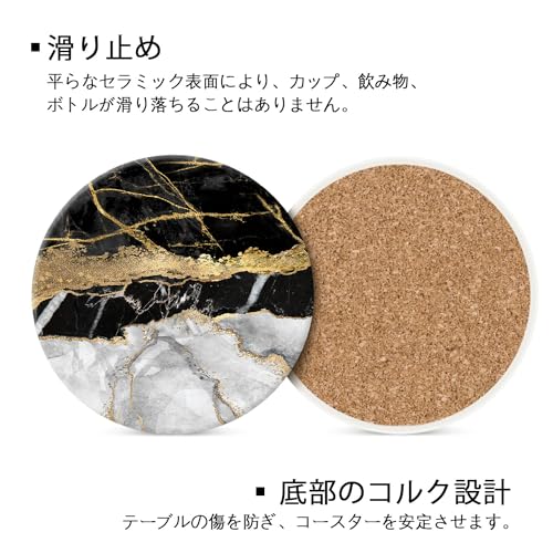 ドリンクホルダーコースター ドリンクコースター 車用コースター コースターセット 肉球 丸形 かわいい おしゃれ インテリア 滑りにくい キラキラ 2枚入り  送料無料 - 【STARABA】- プレゼント＆ギフトのギフトモール ドリンクコースター6枚セット セラミックコースター ホルダー付き メリークリスマス ビーチ ラウンドコースター ドリンク用 卓上保護